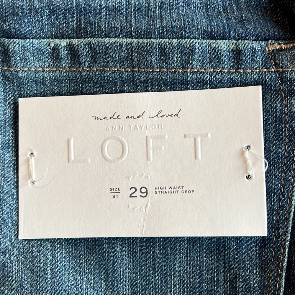 Jeans - Picture 3 of 9